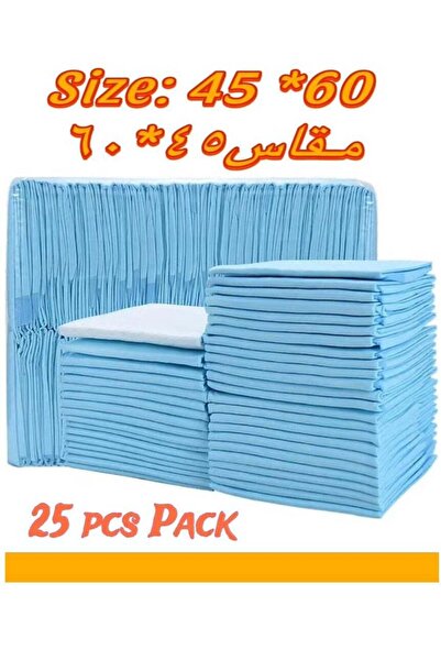 Generic وسادة تغيير حفاضات للاستخدام مرة واحدة، مقاس 60 × 45 سم، مانعة للتسرب، لحماية السرير والطاولة