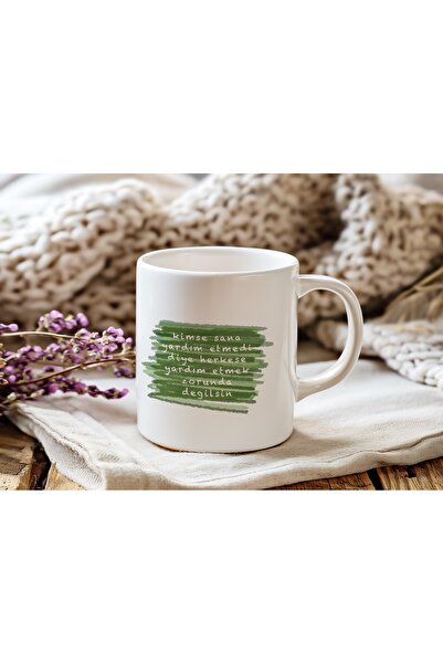 Beramussa Nobody Is Obligated to Help You Mug – Green Design Cup with a Realistic Attitude