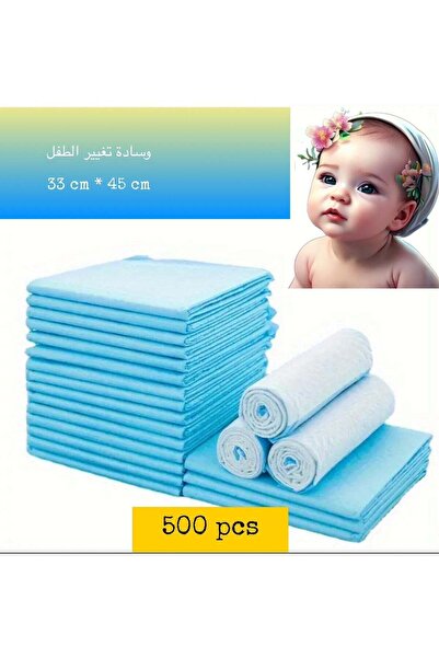 Generic 500 pieces Disposable Changing Pad Leak-Proof Underpad Bed Table Protector Mat, Soft Non-Woven Fabri
