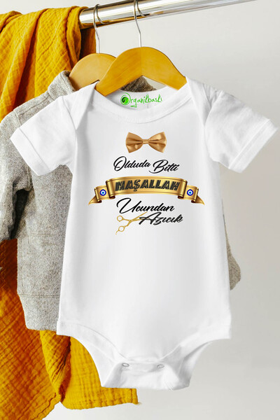 Baby&Baby بدلة أطفال قصيرة الأكمام بأزرار كبس مع هدية ختان من يوكاند