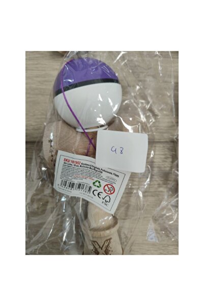 Teo Kendama X Originala, Profesionala, , Big Cups V3, Rubber Grip model mov/alb