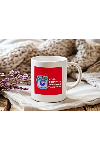 Beramussa كوب مكتوب عليه 'لا تسأل' - لا أعرف، شكرًا لك، تصميم مضحك، كوب مرح