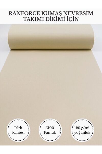 FabricMarket Ranforce Fabric for Sewing Quilts – 100% Cotton, 240 cm × 100 Cm, Plain Dyed Marble Effect