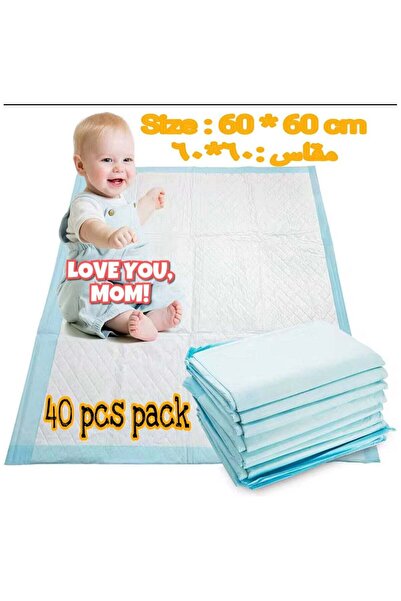 Generic 60x60 cm Large Disposable Changing Pad Leak-Proof Underpad Bed Table Protector Mat