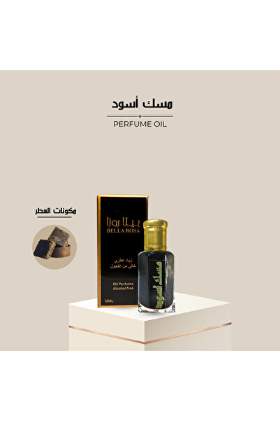 Bella Rosa مسك أسود