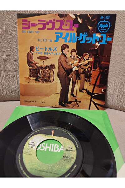 Plakperest THE BEATLES - She Loves You / I’ll Get You - Japonya 1969 Basım 45...