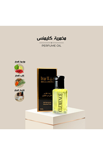 Bella Rosa مخمرية زيت عطري كليمنس