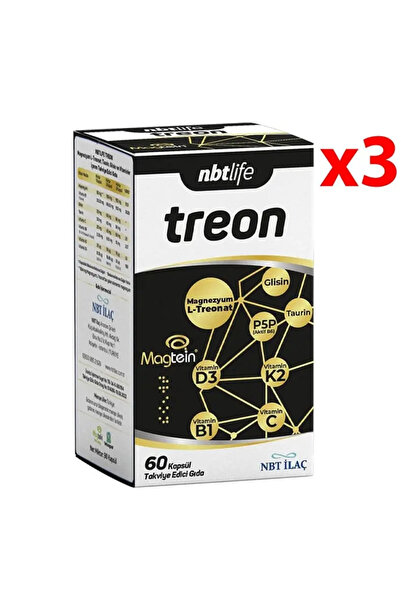 NBT لايف تريون 60 كبسولة 3 قطع