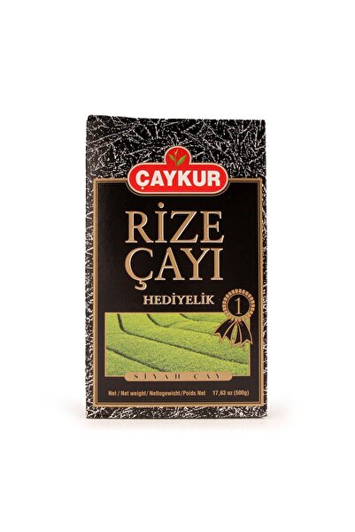 Çaykur شاي ريزا الفاخر - 500 جرام