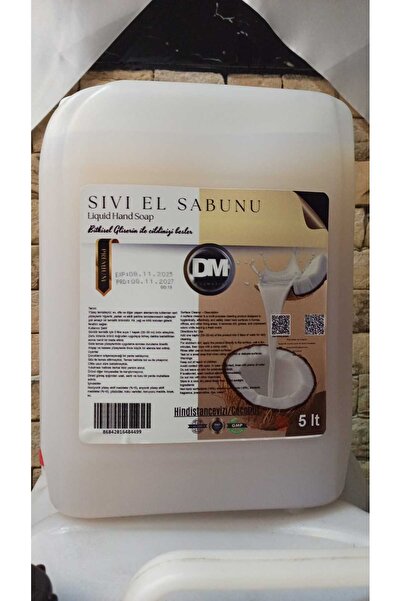 DM COSMATİC صابون سيفي السائل برائحة جوز الهند 5 لتر