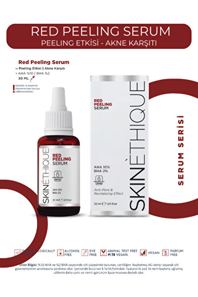 SkinEthique سيروم التقشير الأحمر - موحد لون البشرة نباتي 30 مل سيروم التقشير ...