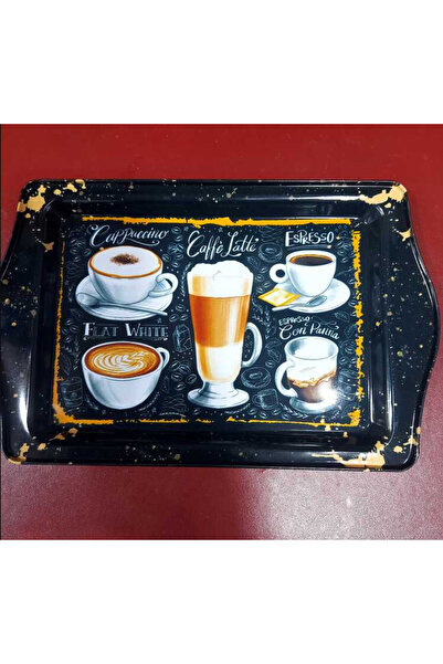 esdekor Small Themed Metal Tray Width 15.7cm Length 24.5cm 1 Piece