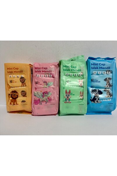 Lisinya مناديل مبللة صغيرة 4 عبوات 8 قطع