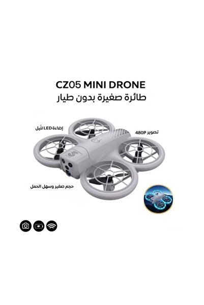 Generic طائرة صغيرة بدون طيار مثالي للهواة التصوير واضح وإضاءة ليلية.