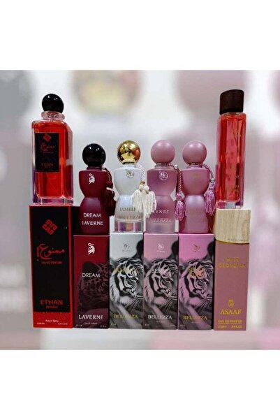 laveren مجموعه عطور الفاخره و الاكثر مبيعا