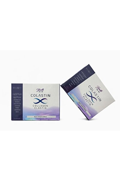 Colastin كولاجين الشباب والإيلاستين X2