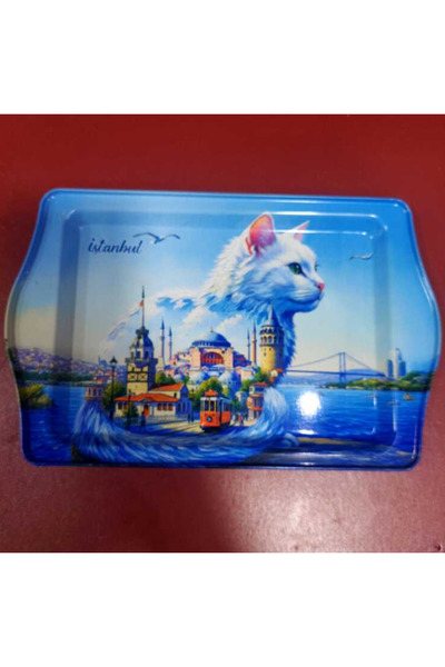 esdekor Small Themed Metal Tray Width 15.7cm Length 24.5cm 1 Piece