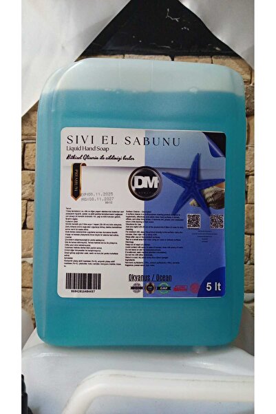 DM COSMATİC صابون سيفي السائل برائحة المحيط 5 لتر