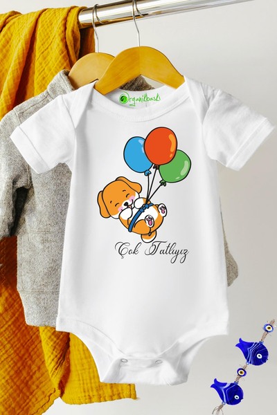 Baby&Baby نحن لطيفون جدًا، بدلة أطفال بأكمام قصيرة وأزرار كبس مع هدية