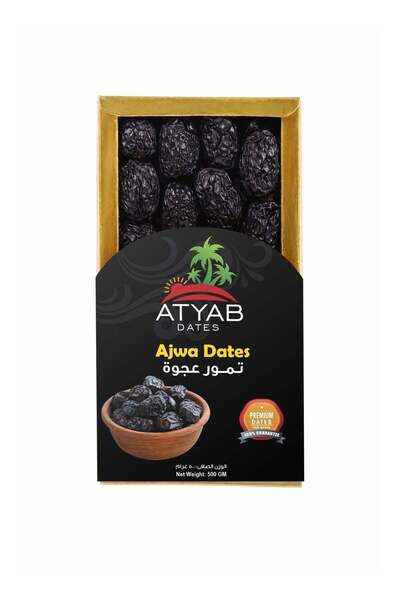 Atyab Dates Ajwa 500 gram