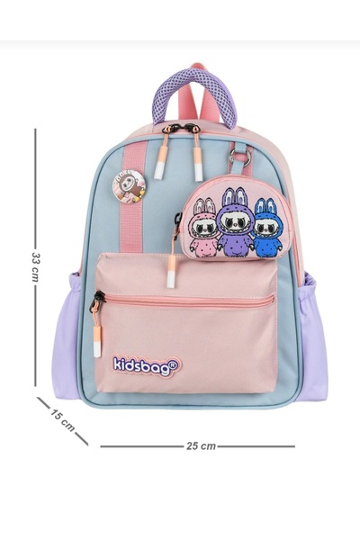 DADU حقيبة ماستر باك المرخصة لرياض الأطفال ومرحلة ما قبل المدرسة مع شخصية لابوبو