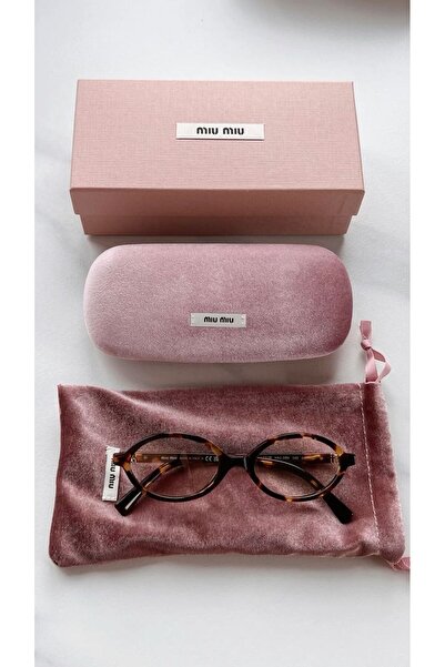 Sunglasses Women's oval eyeglasses, tiger print frame. Includes a pink velvet case and pink fabric pouch.