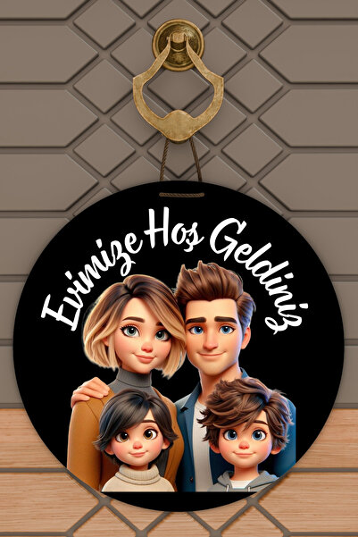 Dormot Modern Digital Printing 30X30 Family Themed, Two Boys Door Ornament