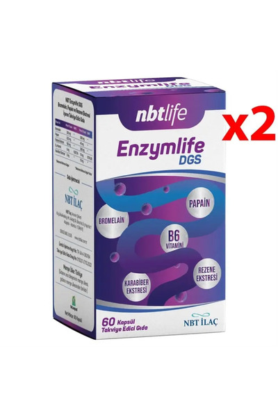 NBT إنزيملايف دي جي إس مكمل غذائي 60 كبسولة 2 قطعة