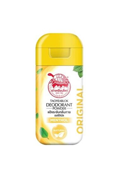 TawyaBlock مزيل عرق بودرة أصلي - ابتداءً من 22 جرامًا