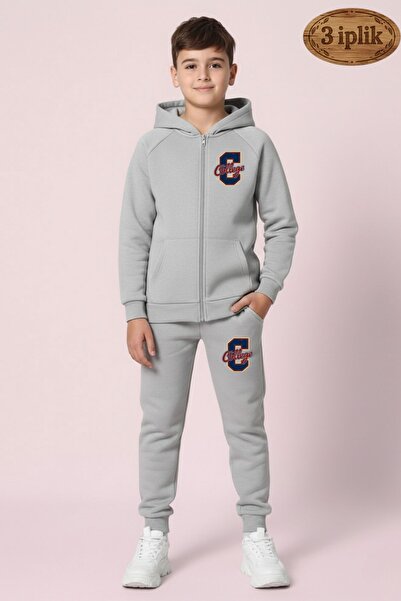 cm buseyiz Σετ αθλητικής φόρμας με φερμουάρ Erkek Çocuk College με τύπωμα με ...