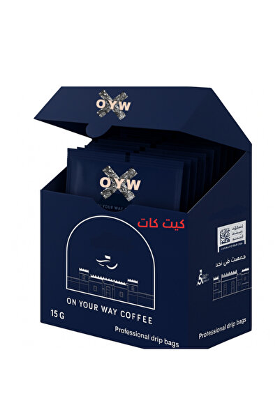 OYW Brazilian Kit Kat instant coffee sachets, ground coffee beans with filter for instant coffee preparation V60