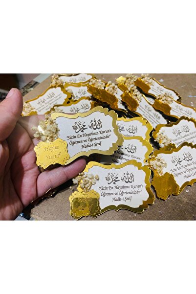 guluslazerkesim 25 ADET HAFIZLIK MAGNET DUALI AHŞAP TABAN KENARI PLEKSİ MIKNA...