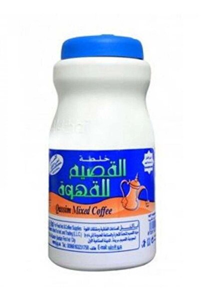 AL QASSIM Qassim Coffee Mixture 500g