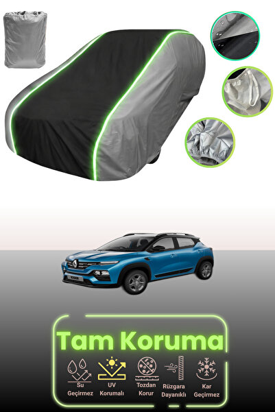 Dokaca Neo غطاء حماية للسيارة باللون الرمادي والأسود والرمادي النيون قماش مجد...