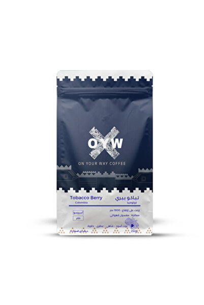 OYW Espresso, V60 Coffee Beans, Specially Made with Natural Dry Roasted Colombian Tobacco Berry Coffee Beans, 250g