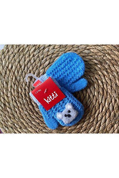 Kitti Animals Baby Single Finger Quality Cute Gloves 1-3 Years Old