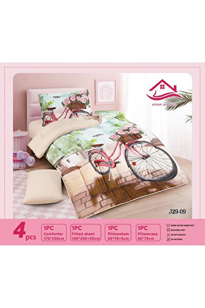 Afkar Albayet Microfiber baby bedding set with 4 prints