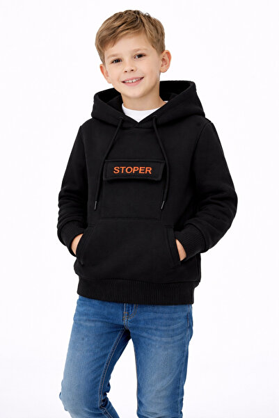 Atabay Kids سترة رياضية للأولاد من ATABAY 195-10-25 موديل بغطاء رأس STOPER مط...