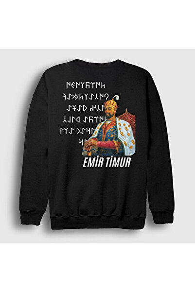 Hunors Sportswear & Company سترة رياضية مطبوعة بتصميم خاص للجنسين من STİİL35 ...