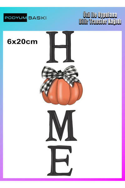 podyum baskı طباعة منزلية للتصميمات المطبوعة على القماش بتقنية DTF للديكور