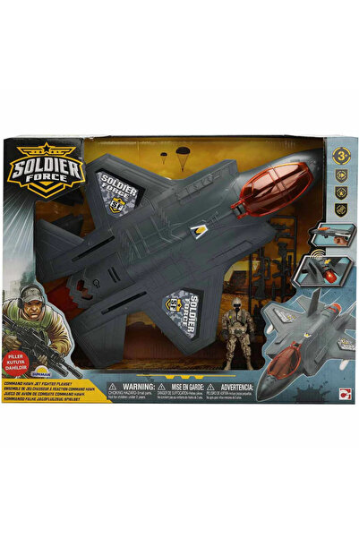 NW NessiWorld مجموعة ألعاب نسي وورلد سولجر فورس إير هوك أتاك مع الصوت والضوء