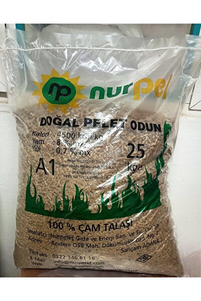 NUR PELET %100 Çam Peleti 6mm Dumansız Çam Kokulu Yüksek Isı Değerli Çam Pelet 2 Kg
