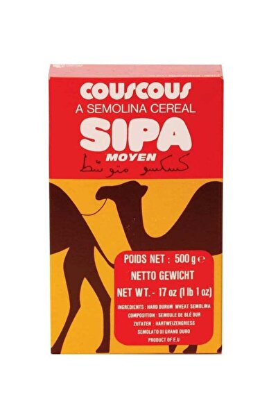 Sipa كسكسو أبو جمل متوسط احمر 500 جرام