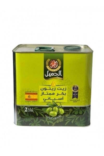 Beautiful Extra Virgin Olive Oil 2 kg