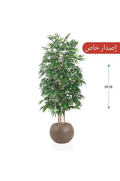 MARINO Three-branch bamboo tree, 160cm, in a round pot (special edition)