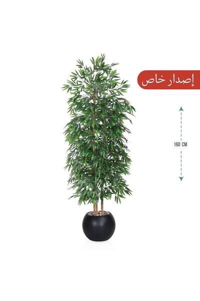 MARINO Three-branch bamboo tree, 160cm, in a round pot (special edition)