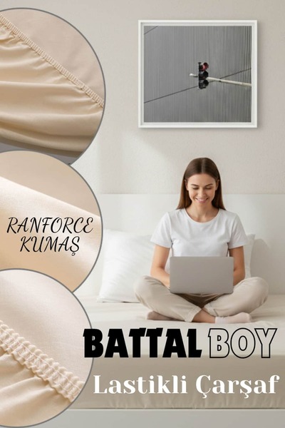 Dantelux ملاءة سرير قطنية مرنة من رانفورس - لون كريمي - مقاس كبير