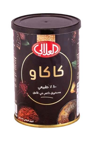 Al Alali Dark Brown Fine Cocoa Powder 127g