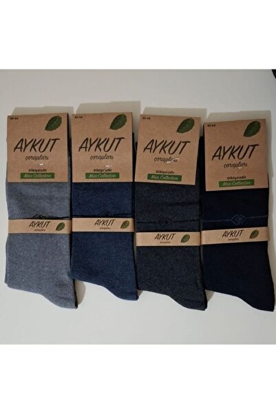 AYKUT ÇORAP 4 Pairs of Stitch-Free Cotton 1St Class Men's Socks