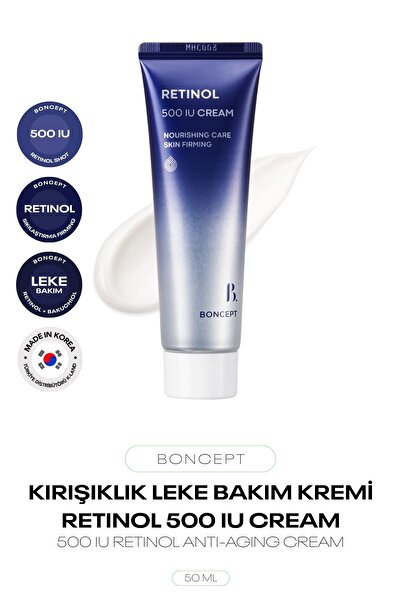 BONCEPT كريم التجاعيد والعيوب الذي يحتوي على الريتينول والباكوشيول كريم ريتين...